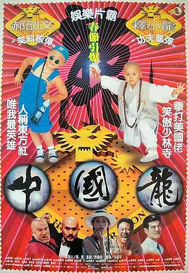 2021中文字幕